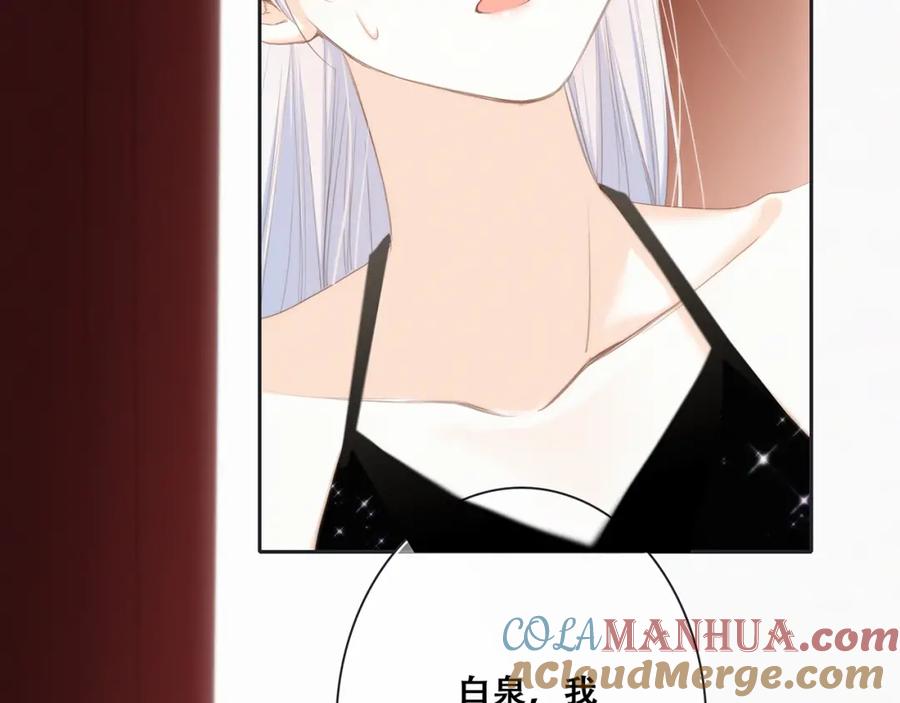 第249页
