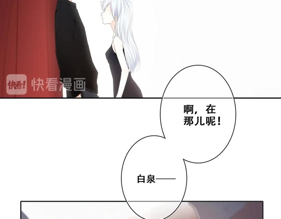 第251页