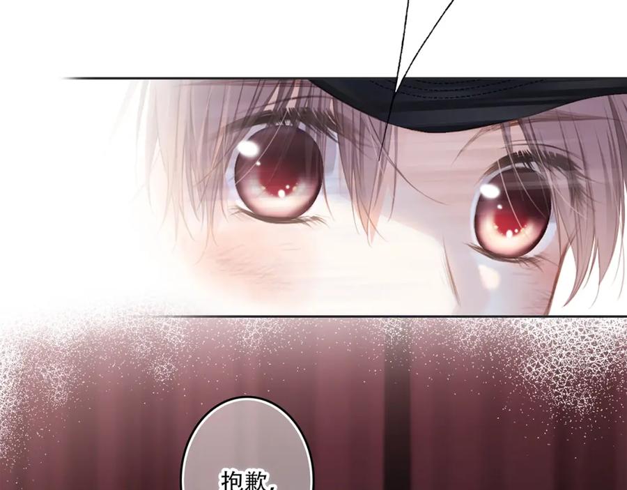 第255页