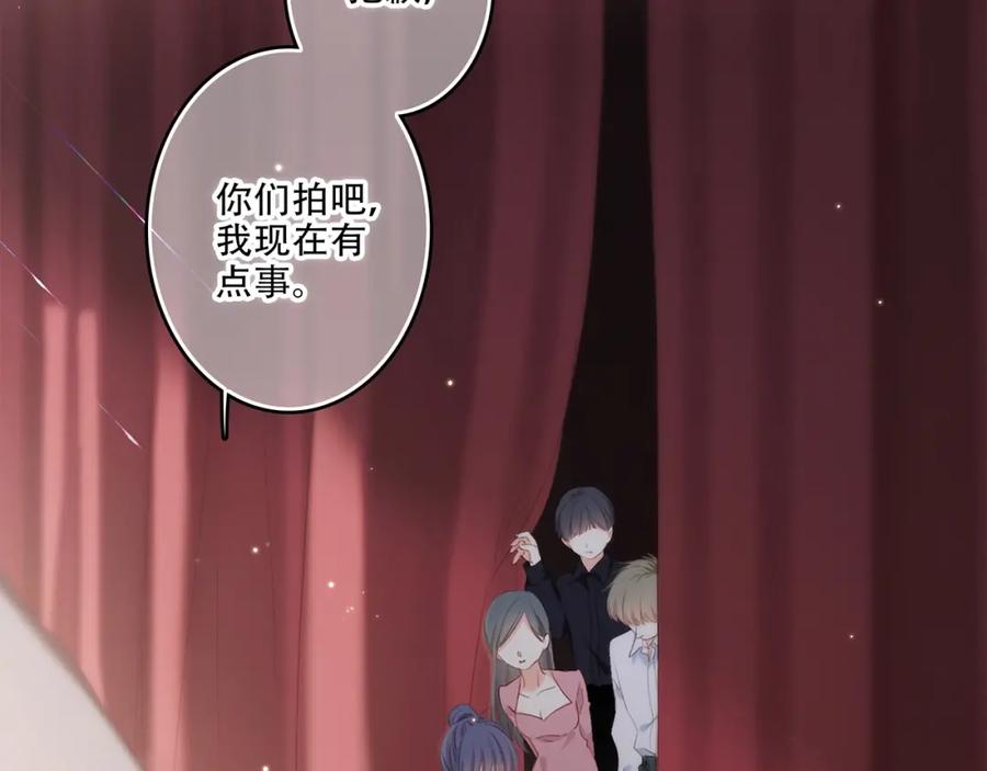 第256页