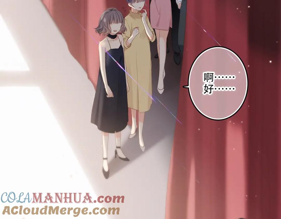 第257页