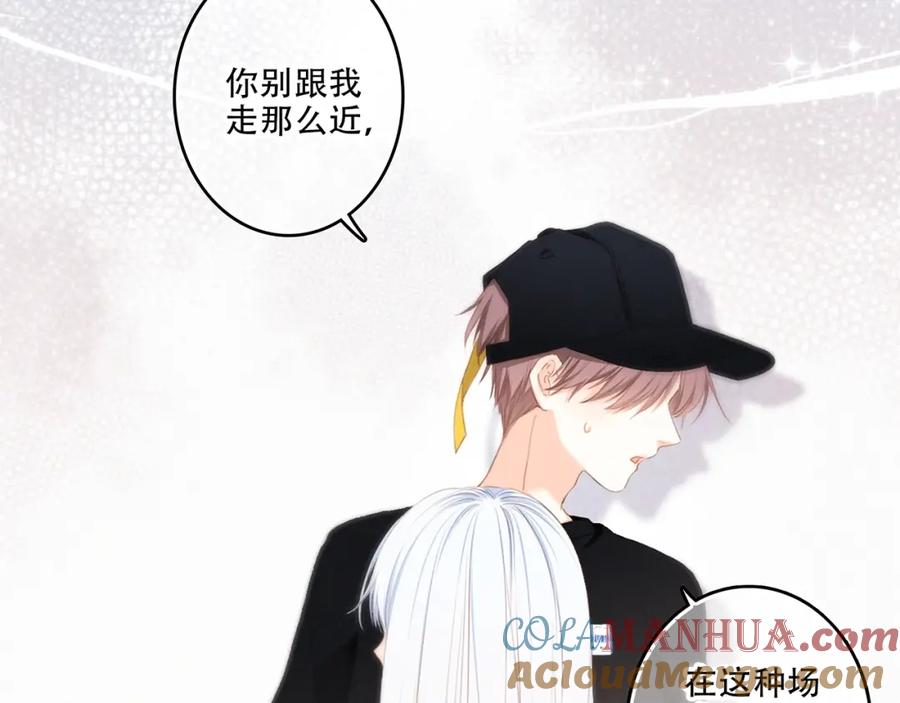 第261页