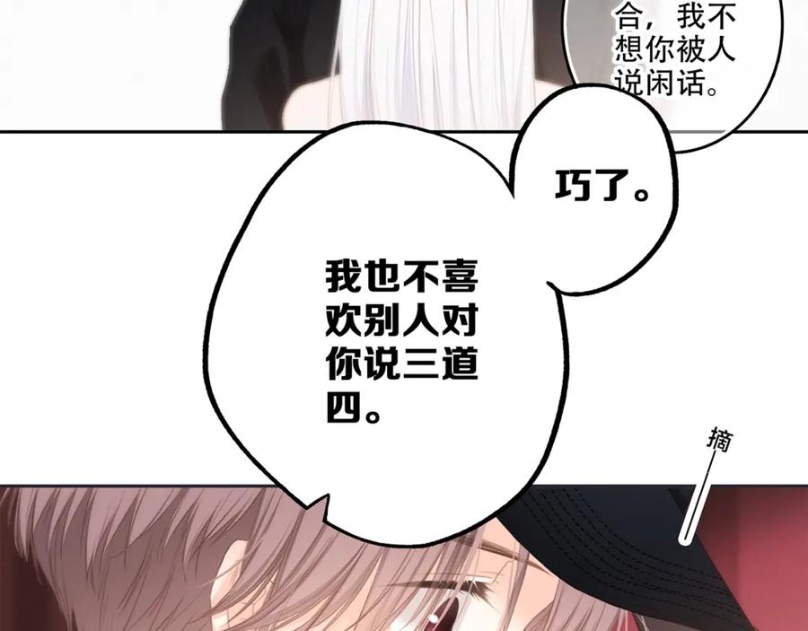 第262页