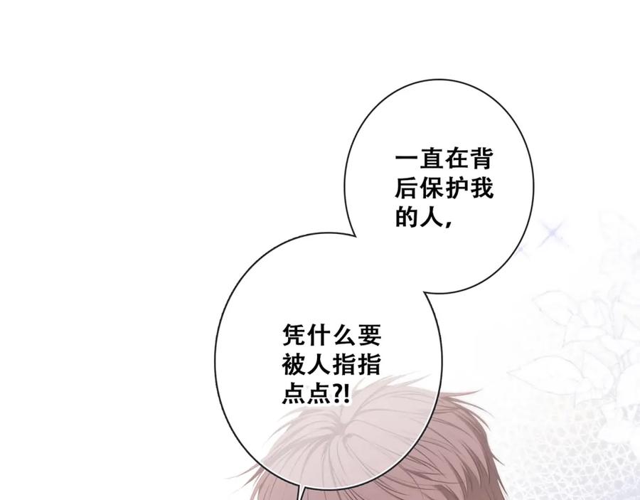 第264页