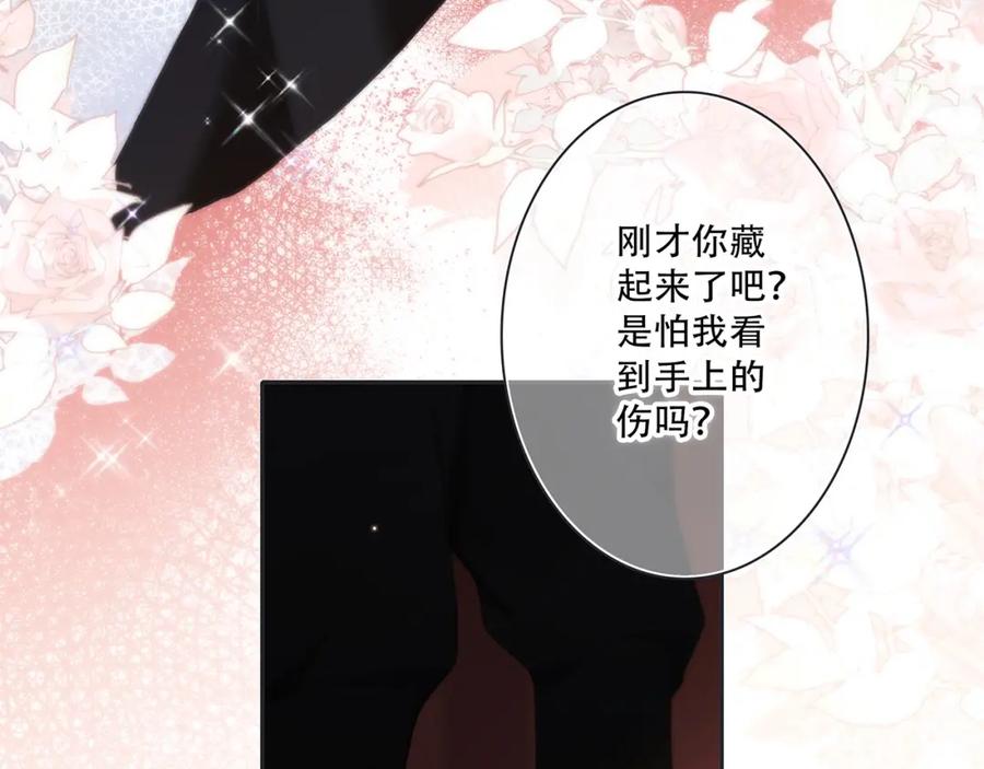 第267页