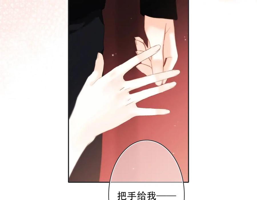第268页