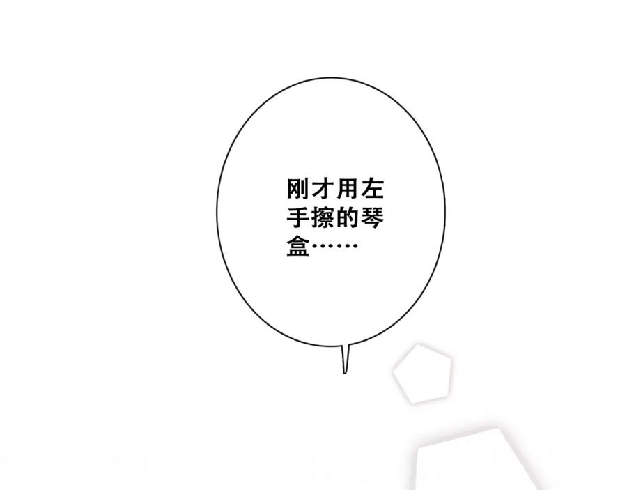 第278页