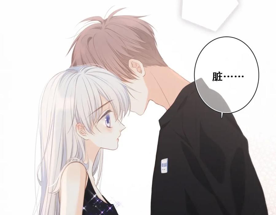 第279页