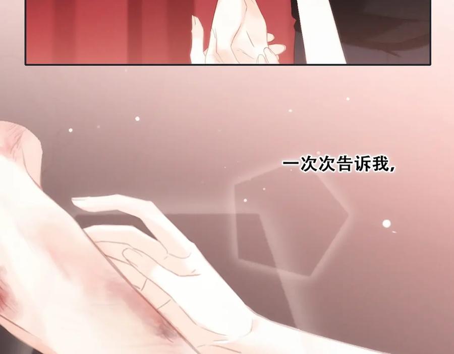 第282页