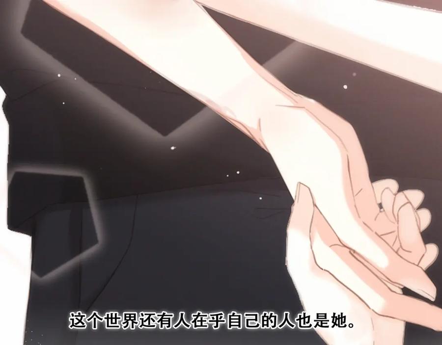 第283页