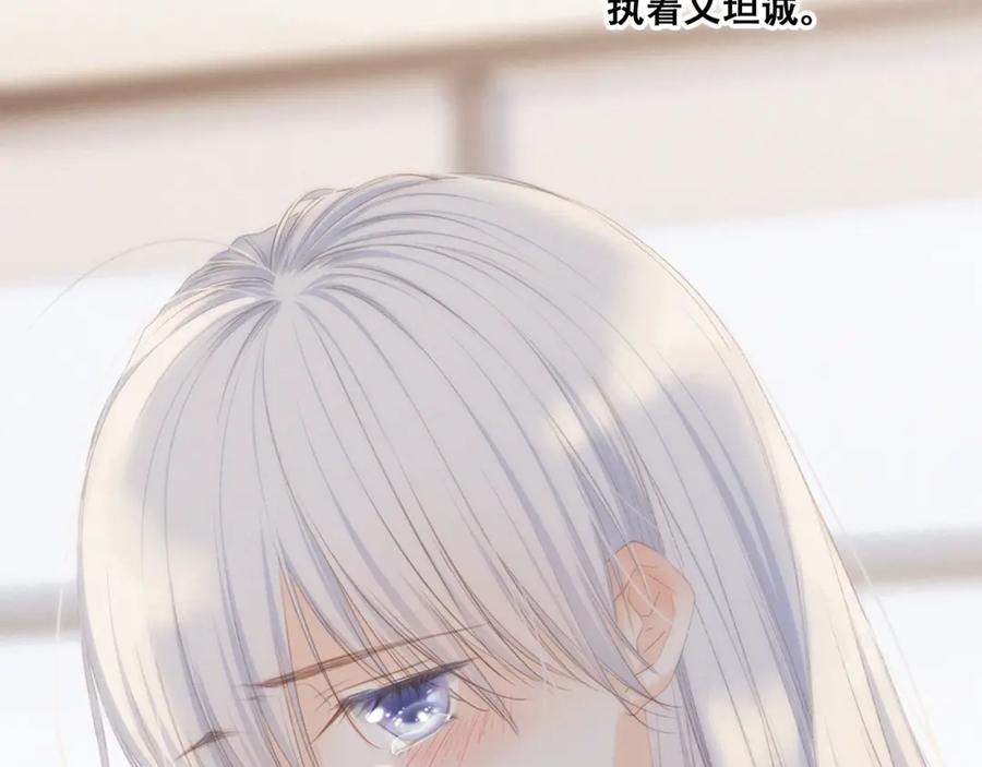 第286页
