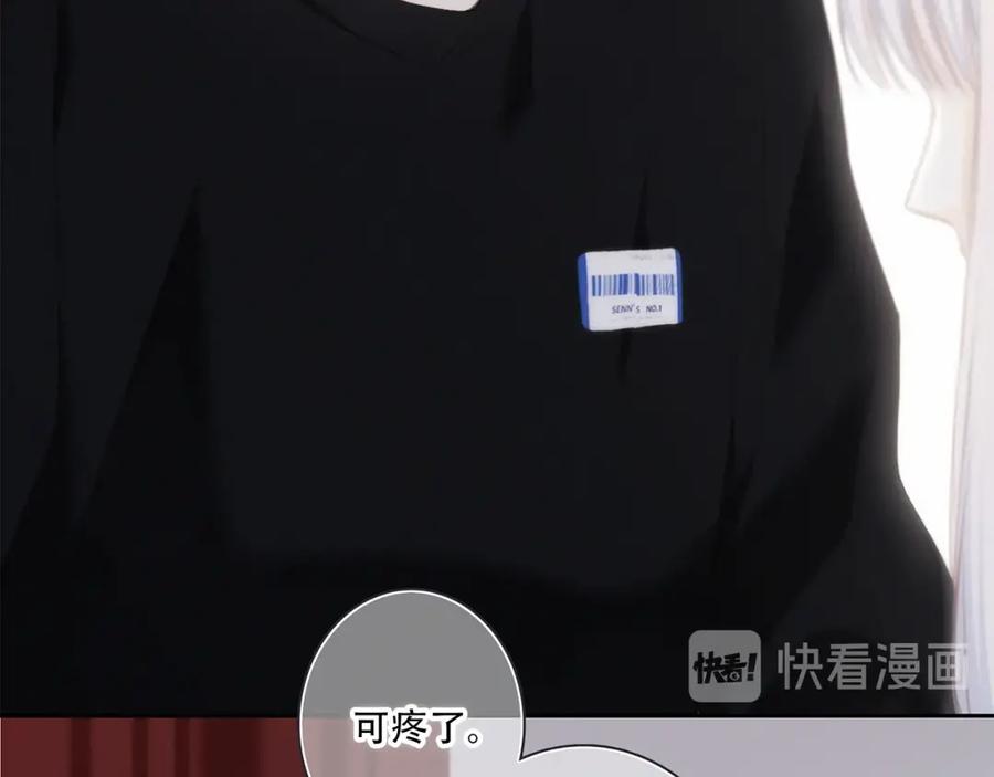 第290页