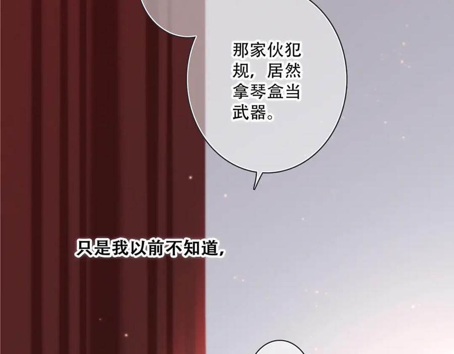 第291页
