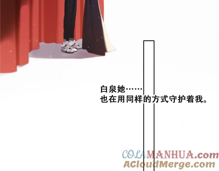 第293页