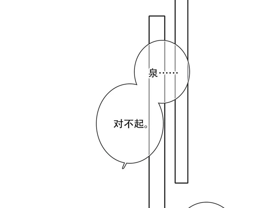 第295页