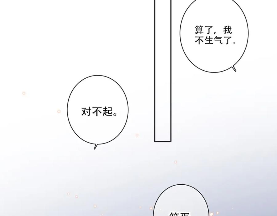 第296页