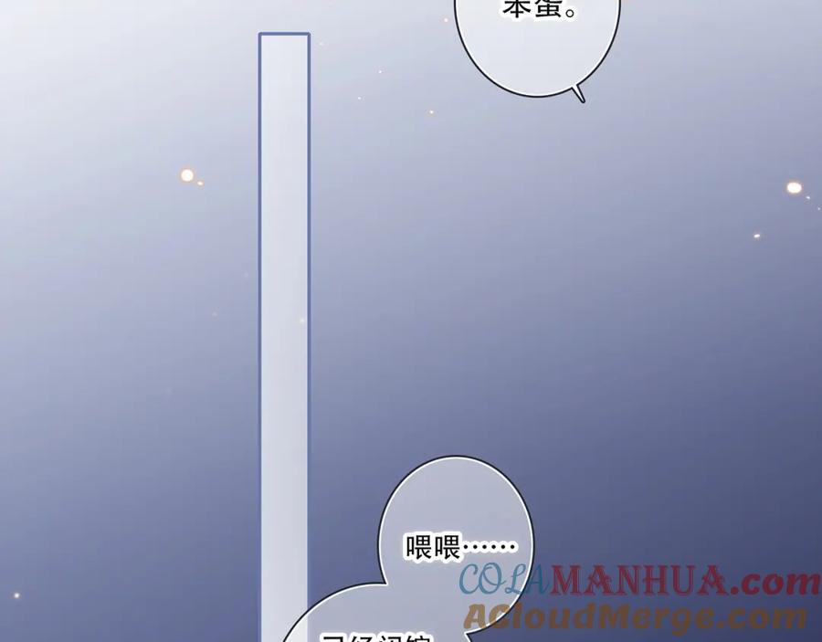 第297页