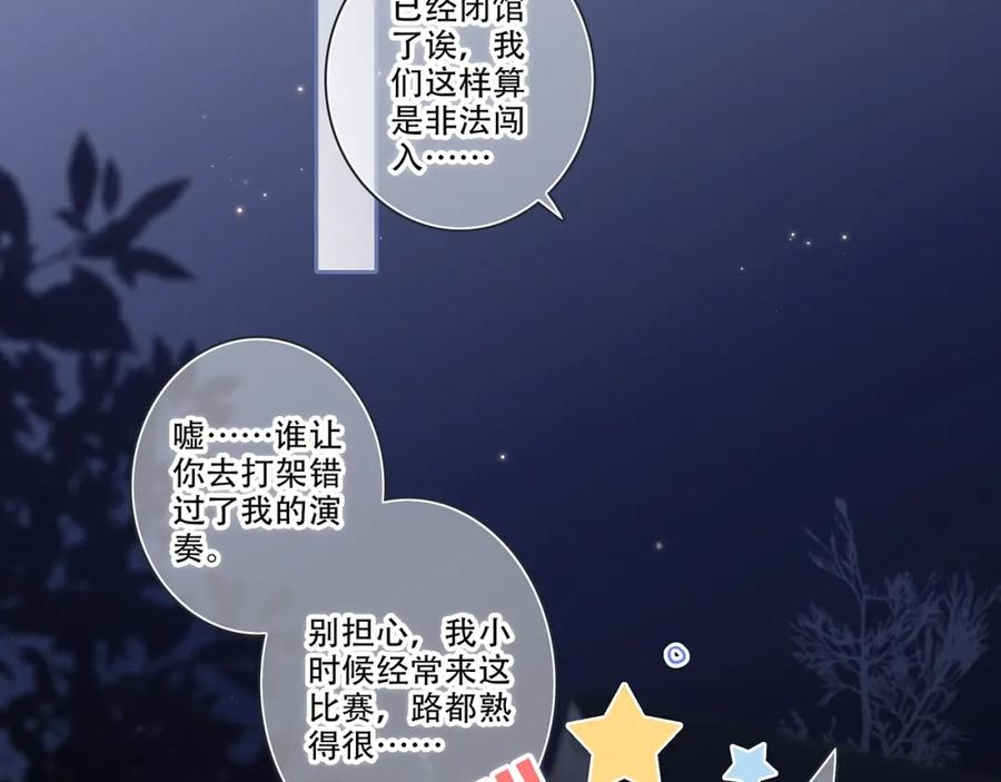 第298页