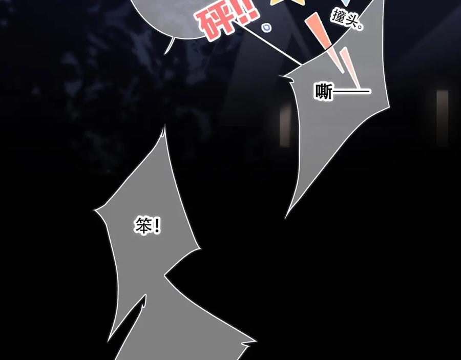 第299页