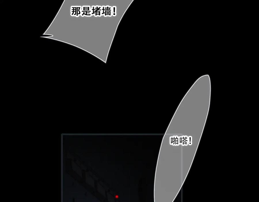 第300页