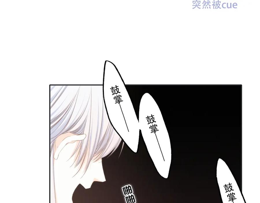 第314页