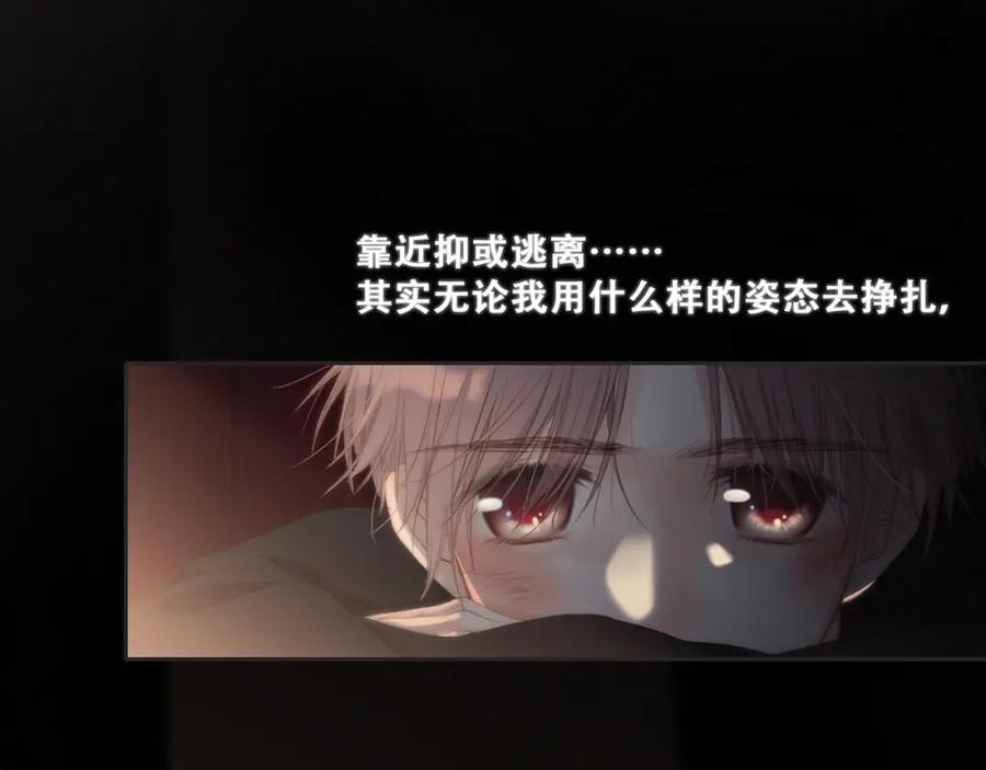 第330页