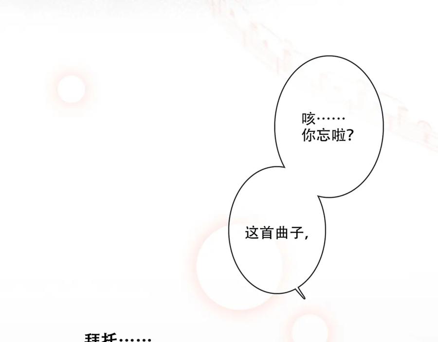 第336页