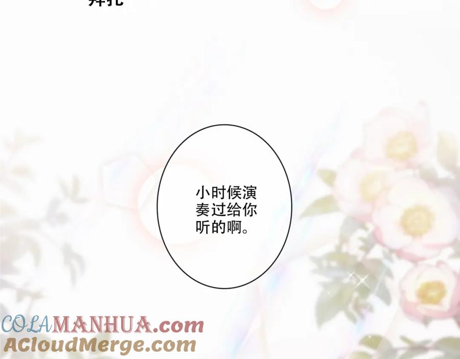 第337页