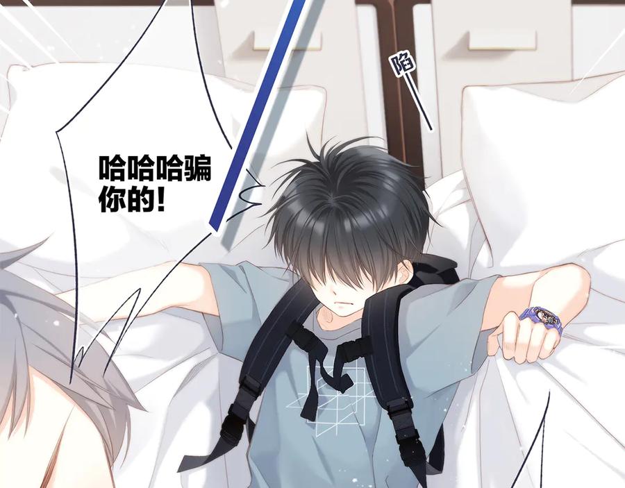 第131页