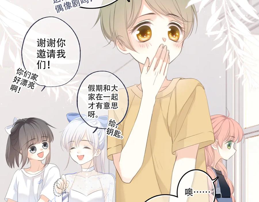 第152页