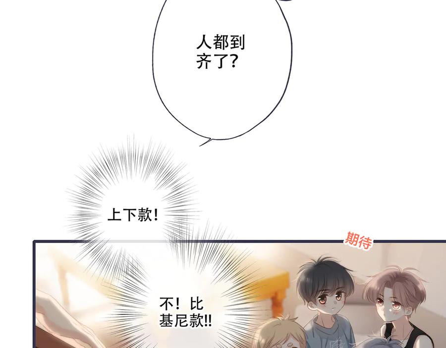 第170页