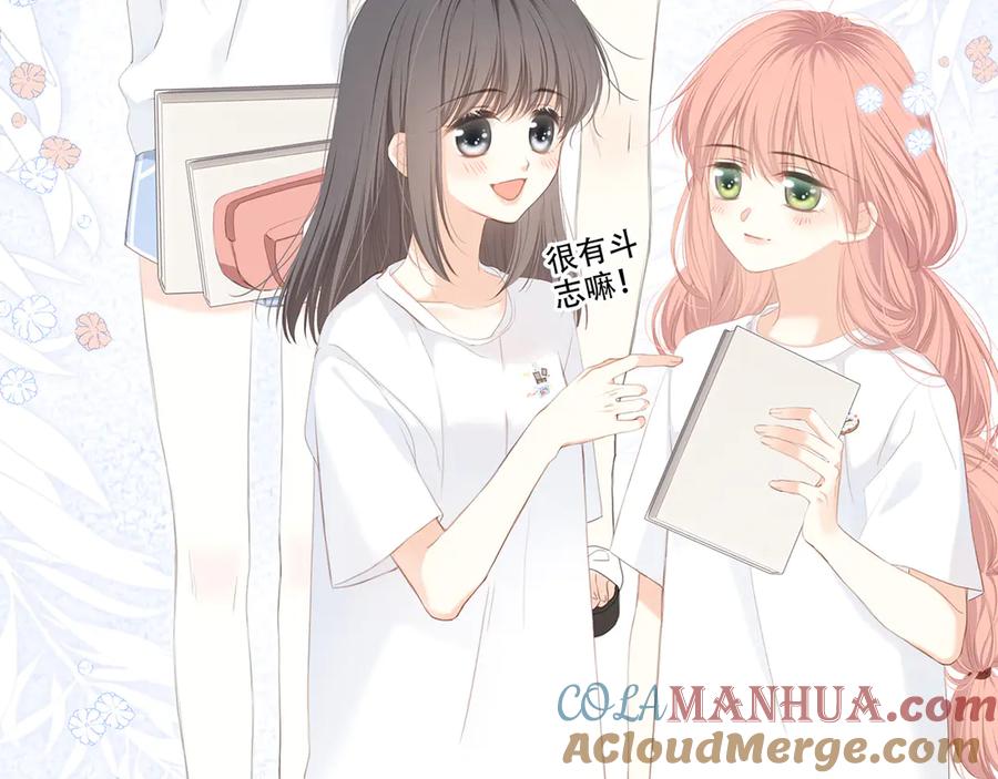 第173页