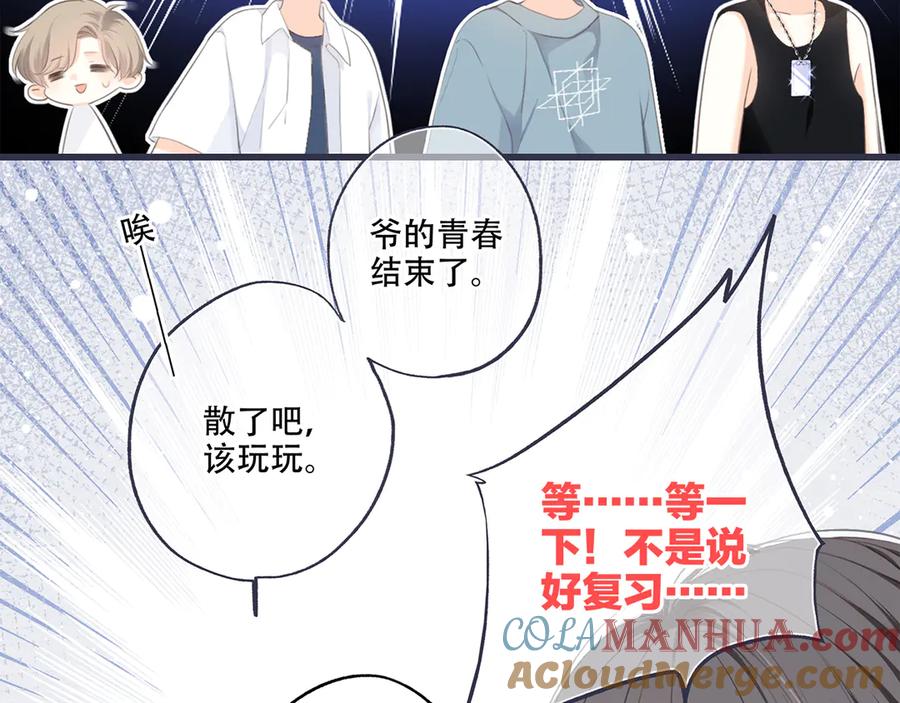 第177页