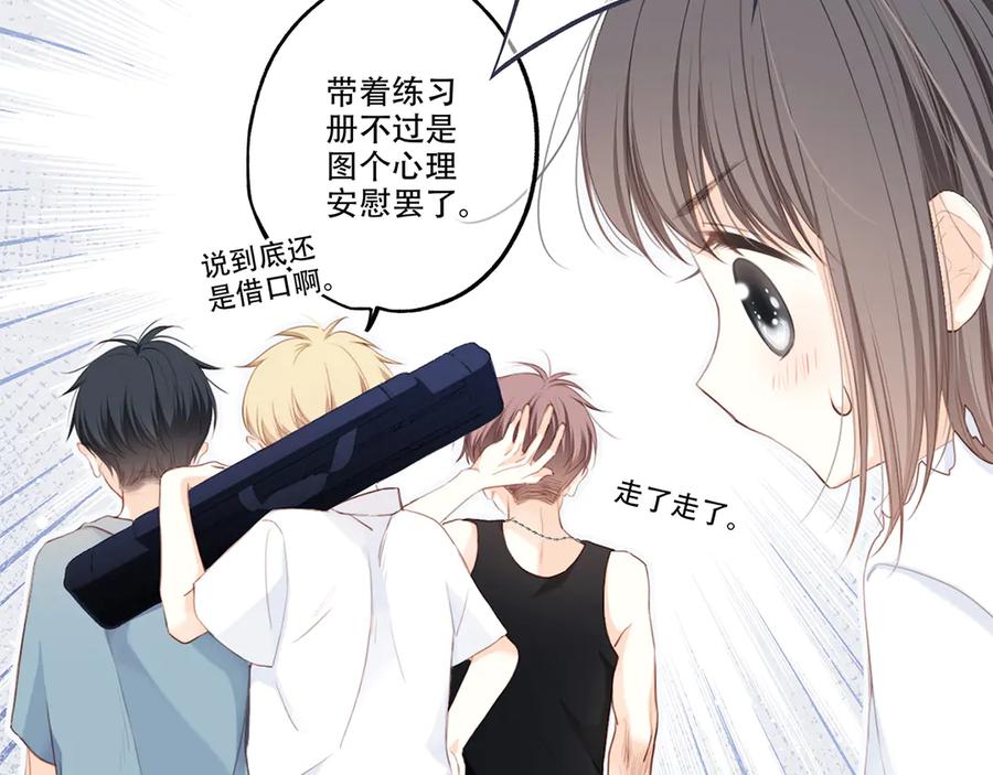第178页