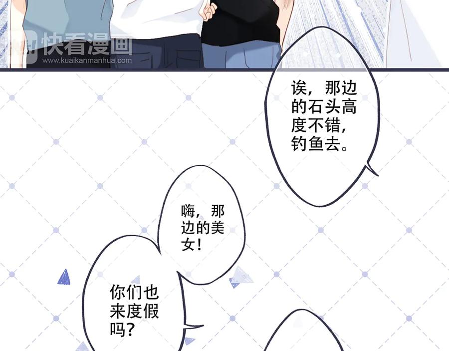 第179页