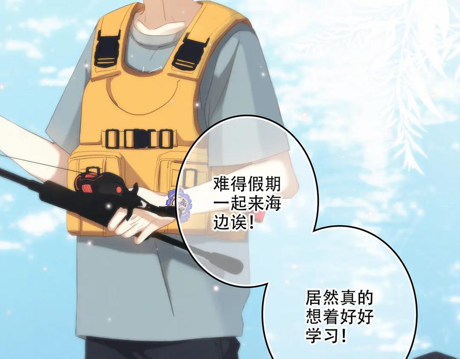 第184页