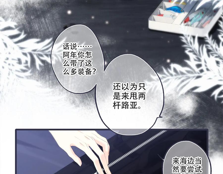 第187页
