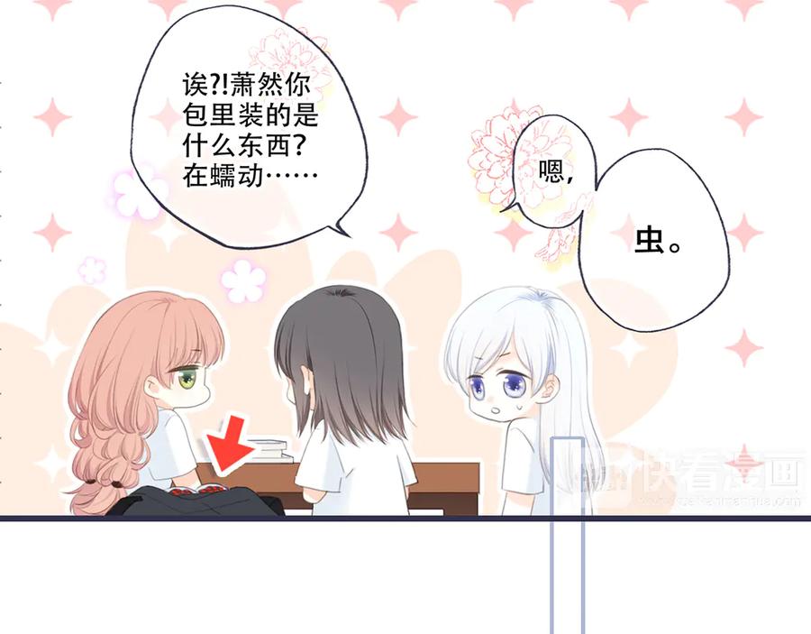 第192页