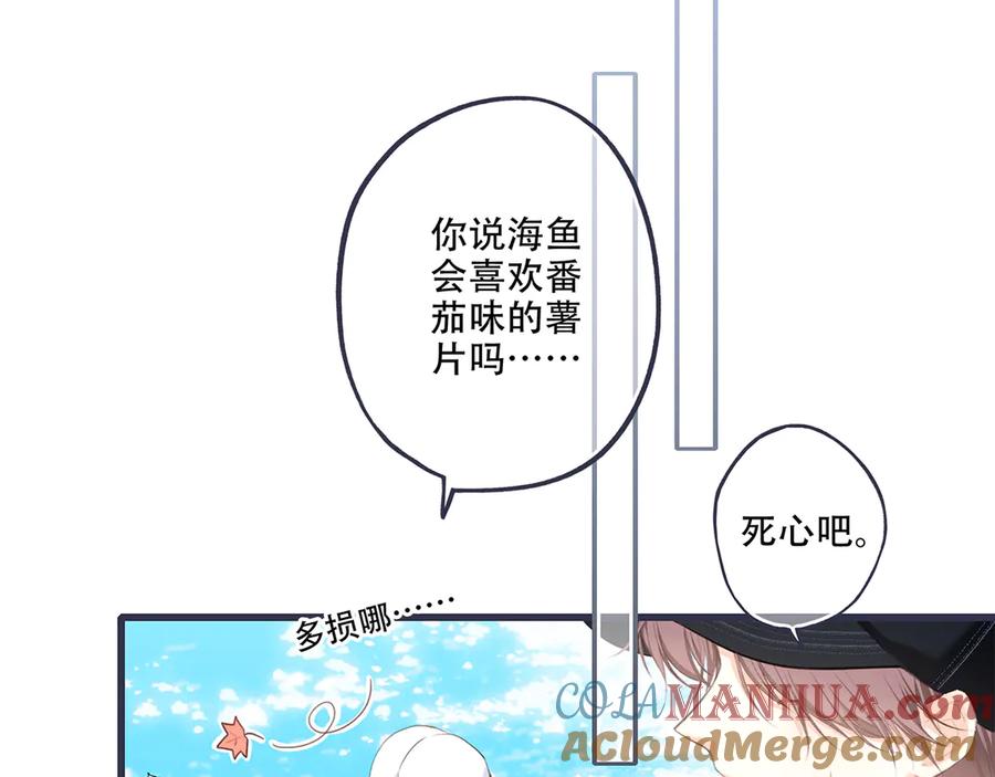 第193页
