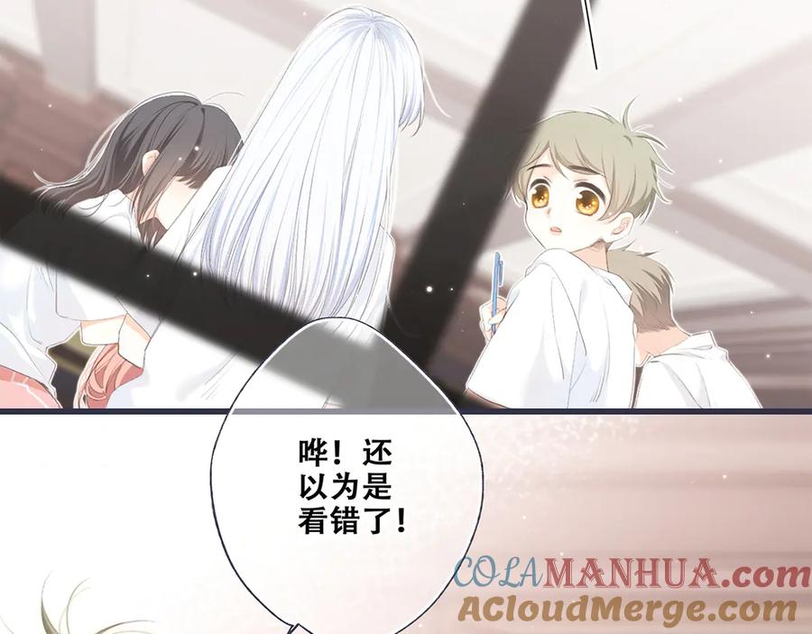 第197页