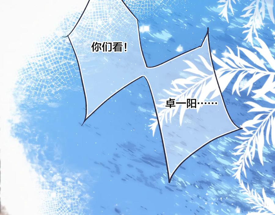 第199页