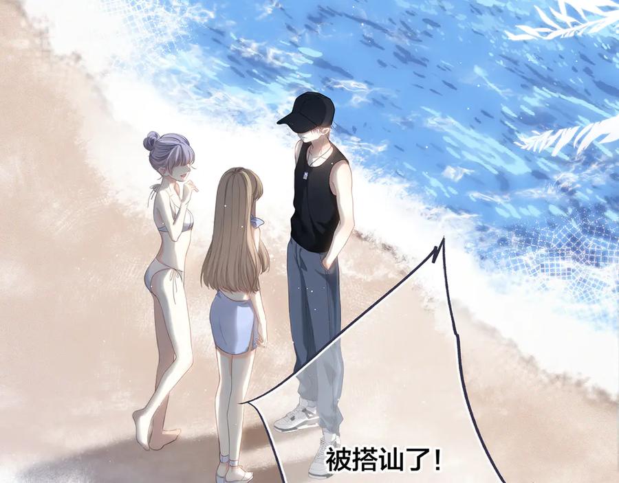 第200页