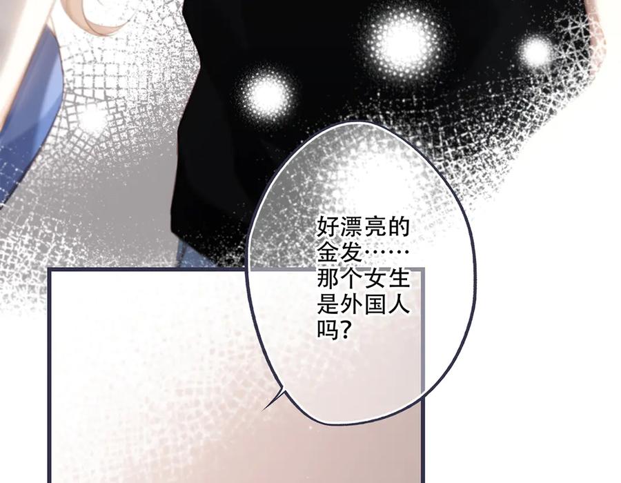 第203页