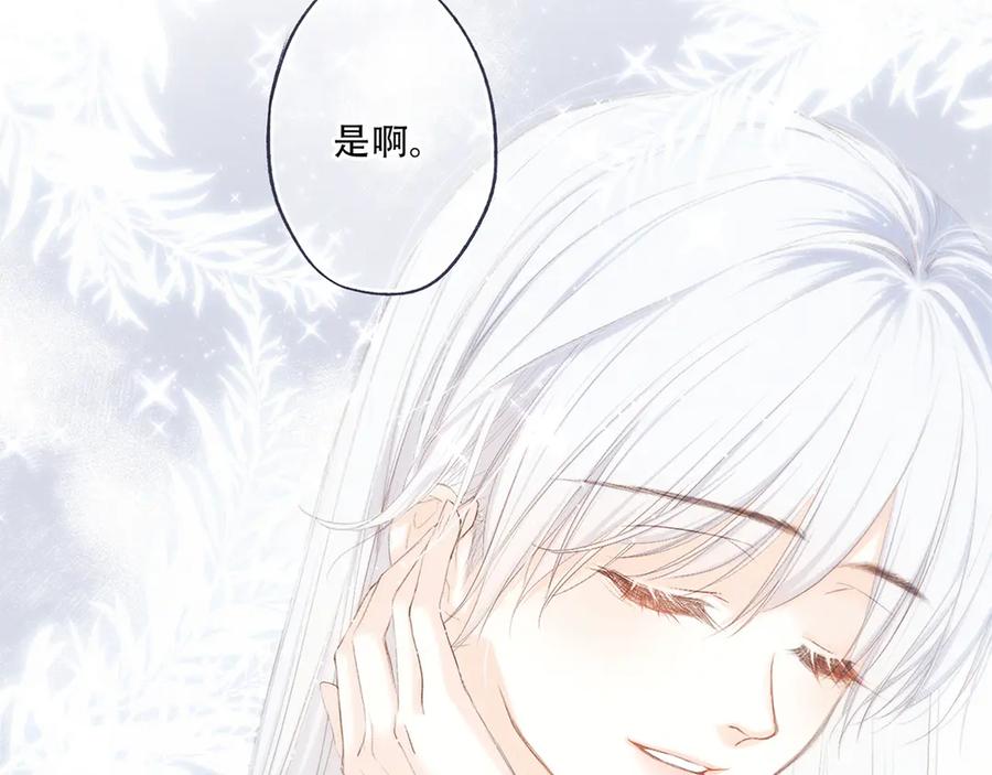 第211页