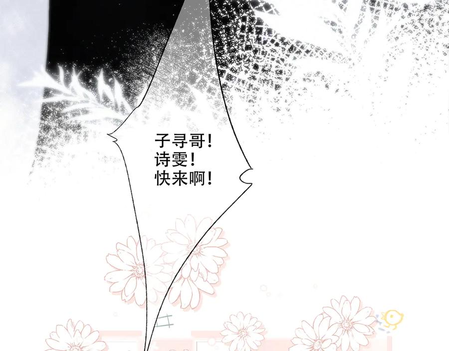 第216页