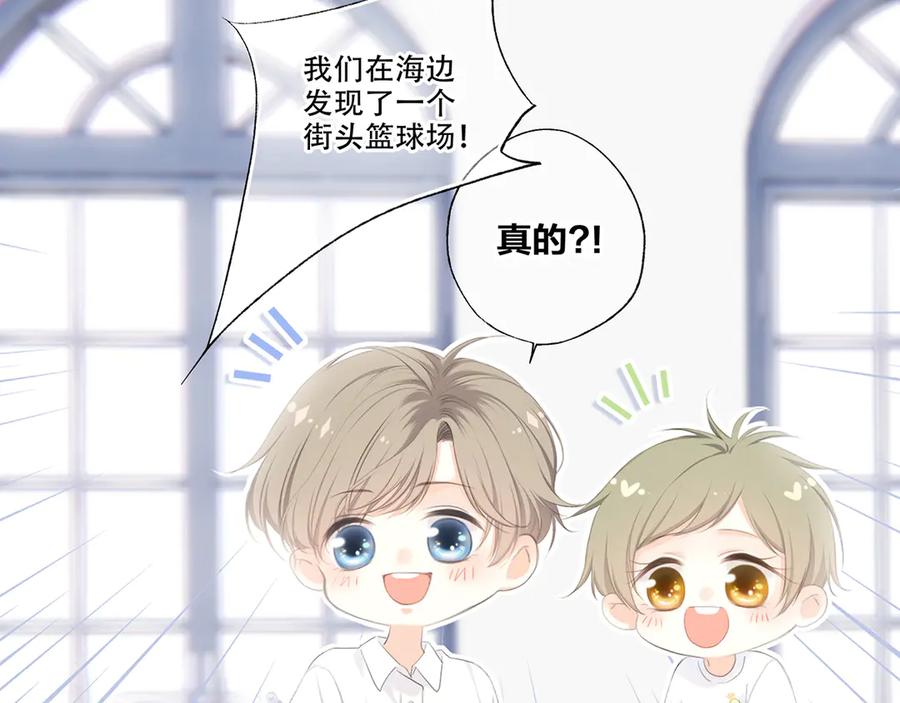 第218页