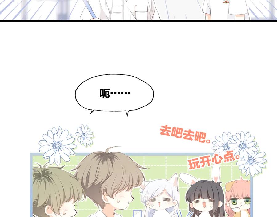 第219页