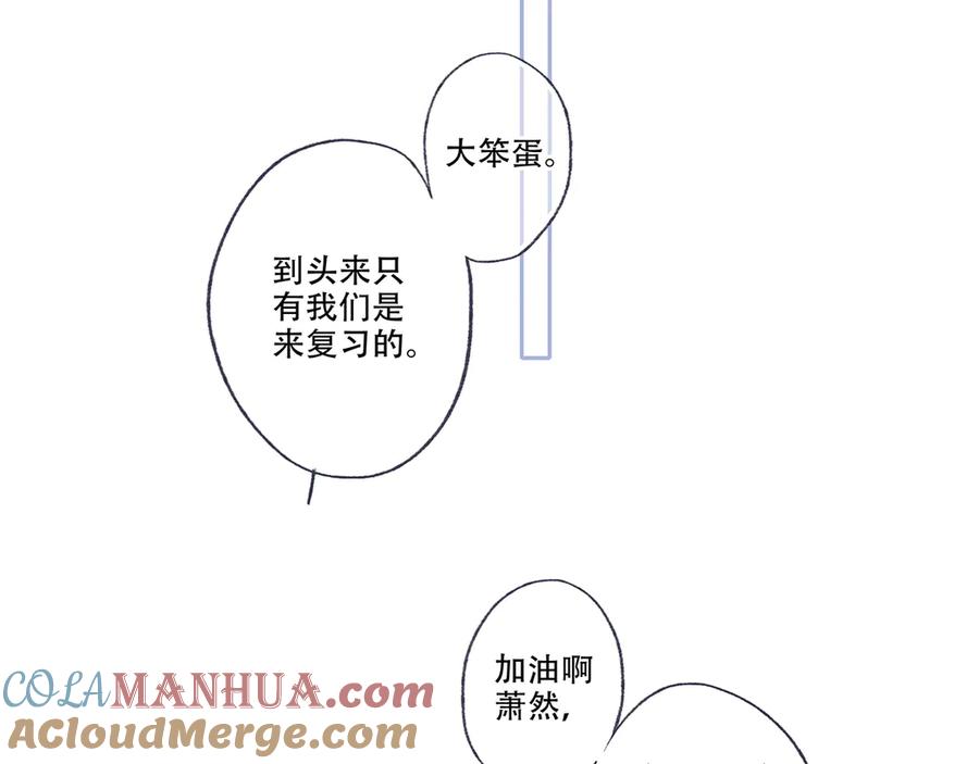 第221页