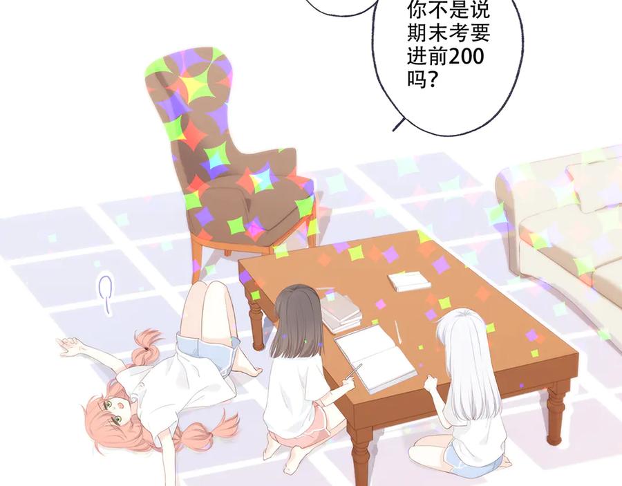 第222页