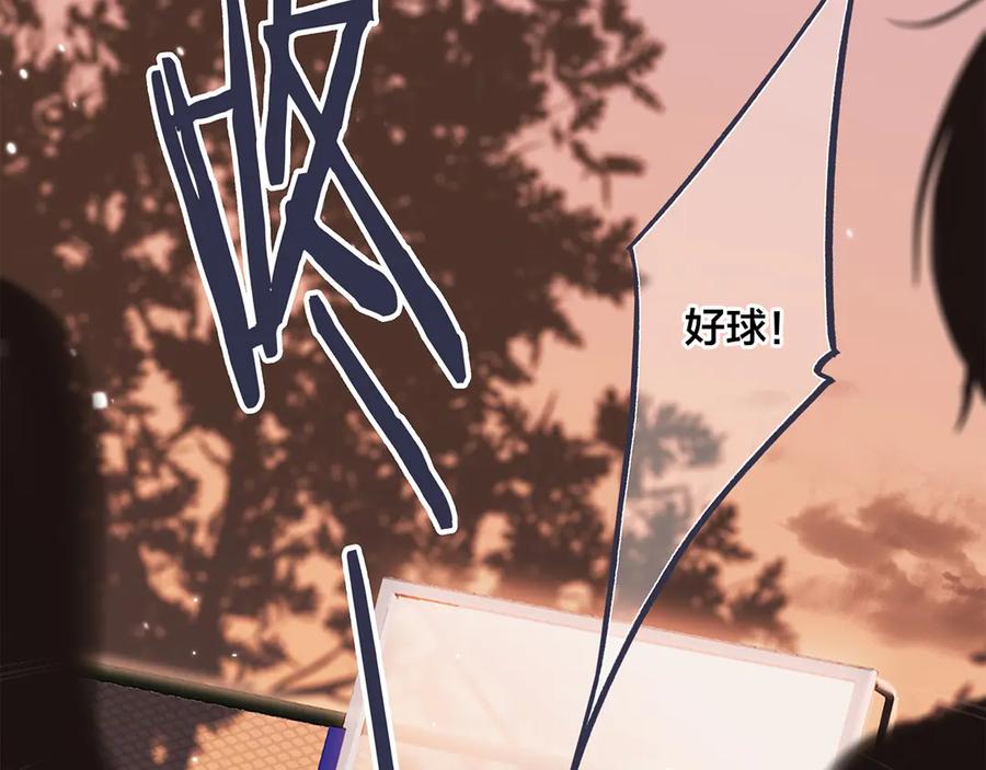 第230页